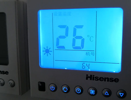 庄浪海信中央空调维修电话在哪里找